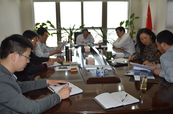 爱游戏平台 - 官网ID注册_ | 会员账号平台中心领导班子召开党的群众路线教育实践活动第三次集中学习交流会