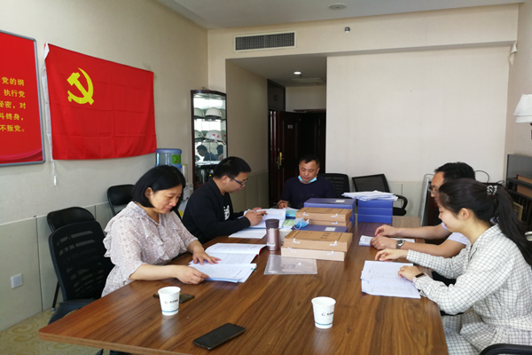 爱游戏平台 - 官网ID注册_ | 会员账号平台中心监事会开展2020年度监督检查情况通报