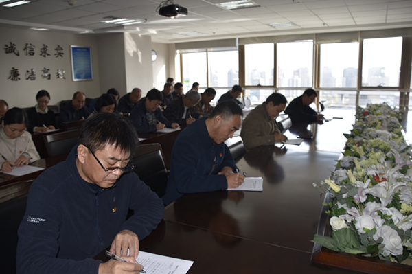 爱游戏平台 - 官网ID注册_ | 会员账号平台中心组织党员干部进行主题教育应知应会知识测试