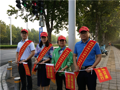 爱游戏平台 - 官网ID注册_ | 会员账号平台中心积极开展“文明交通”义务劝导活动