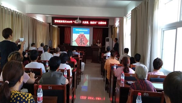 爱游戏平台 - 官网ID注册_ | 会员账号平台中心系列志愿服务活动将2020年度精神文明结对帮扶工作推向深入