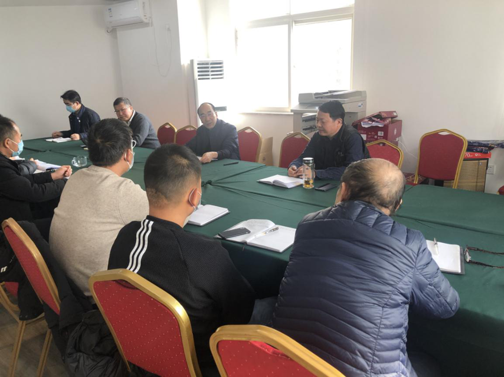 爱游戏平台 - 官网ID注册_ | 会员账号平台中心召开打通“断头路”工作专题会