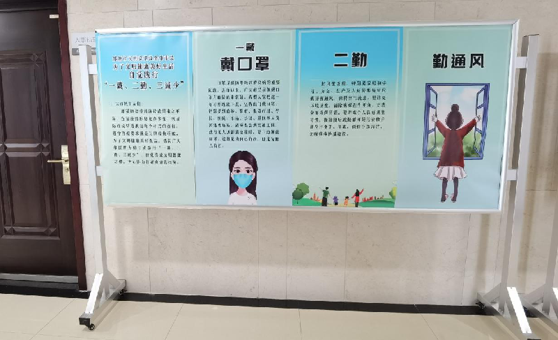 爱游戏平台 - 官网ID注册_ | 会员账号平台中心以“文明健康、绿色环保度春节”为主题将常态化疫情防控推进深入