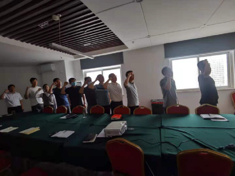 爱游戏平台 - 官网ID注册_ | 会员账号平台中心市政工程建设管理中心开展“党史学习教育重温入党誓词”主题党日活动