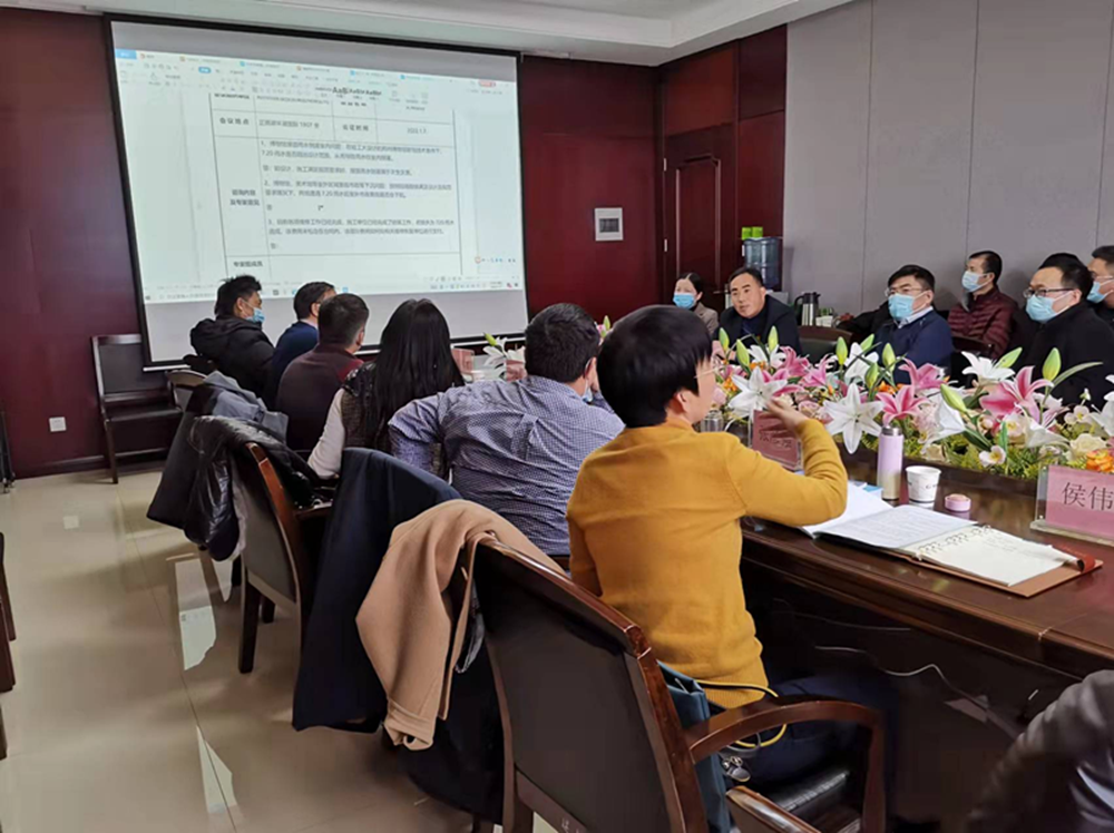 爱游戏平台 - 官网ID注册_ | 会员账号平台中心举行房建项目7.20暴雨专家咨询会