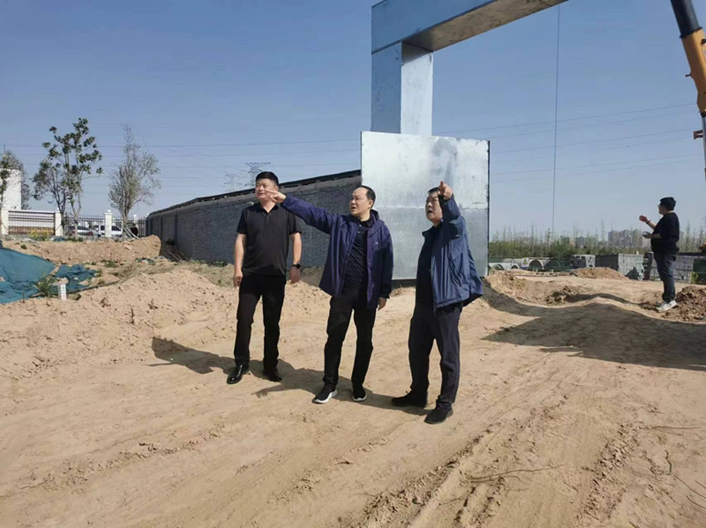 爱游戏平台 - 官网ID注册_ | 会员账号平台中心党委委员、副总经理张岩带队进行子公司一季度工作调研